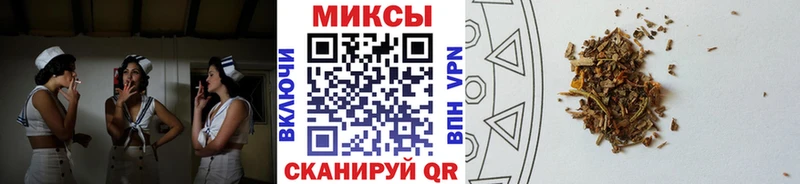 блэк спрут как войти Новотитаровская Бутират BDO