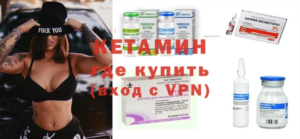 прущие грибы Балабаново