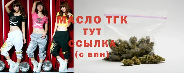 а пвп мука Балахна