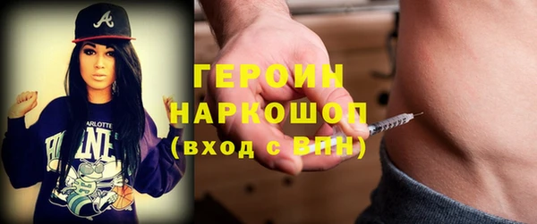 прущие грибы Балабаново