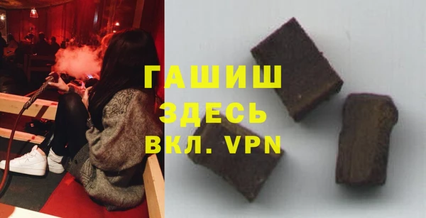 прущие грибы Балабаново