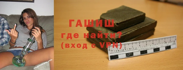 прущие грибы Балабаново