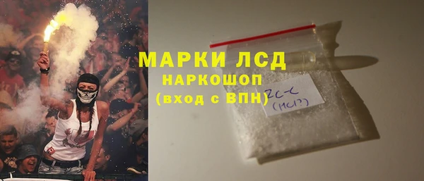 а пвп мука Балахна