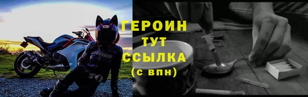 а пвп мука Балахна