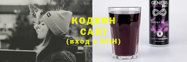 прущая мука Туринск