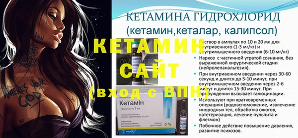 а пвп мука Балахна