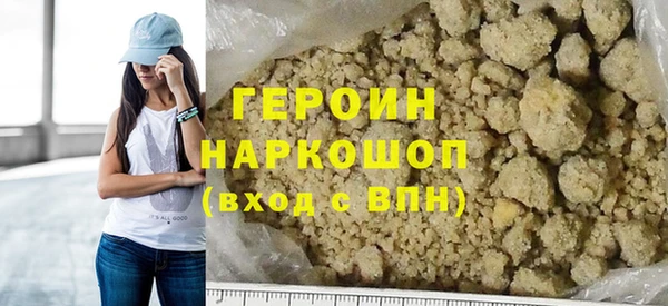 а пвп мука Балахна