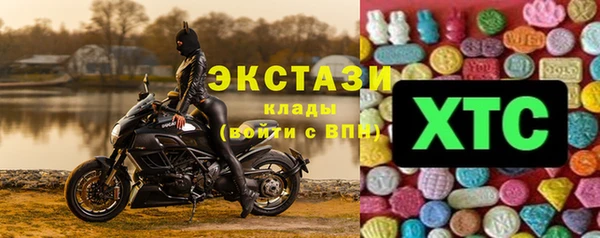 а пвп мука Балахна