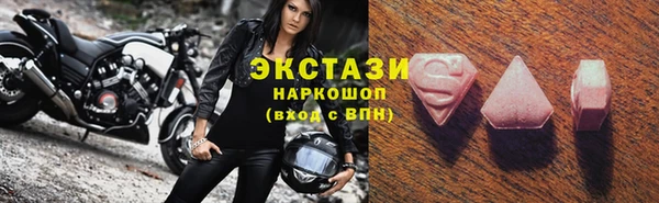 а пвп мука Балахна