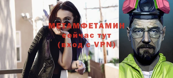 а пвп мука Балахна