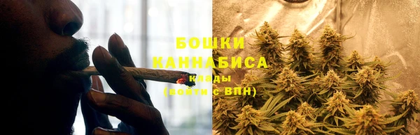 а пвп мука Балахна