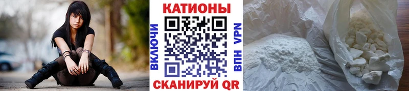 MEGA ссылки  Новотитаровская  Меф кристаллы  как найти наркотики 